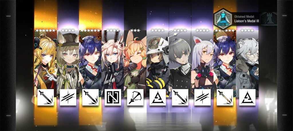 Wisadel Arknights Starter Account
