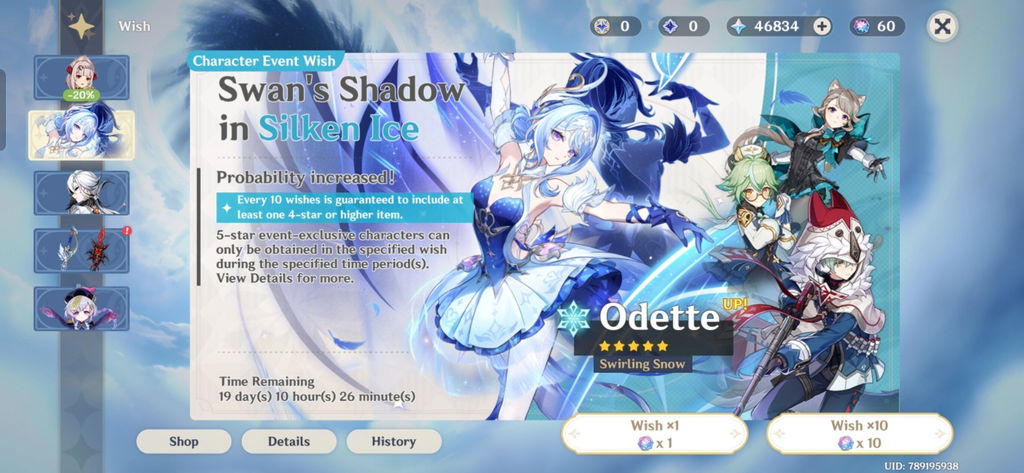 Genshin Impact Wishes Starter Account (Europe)