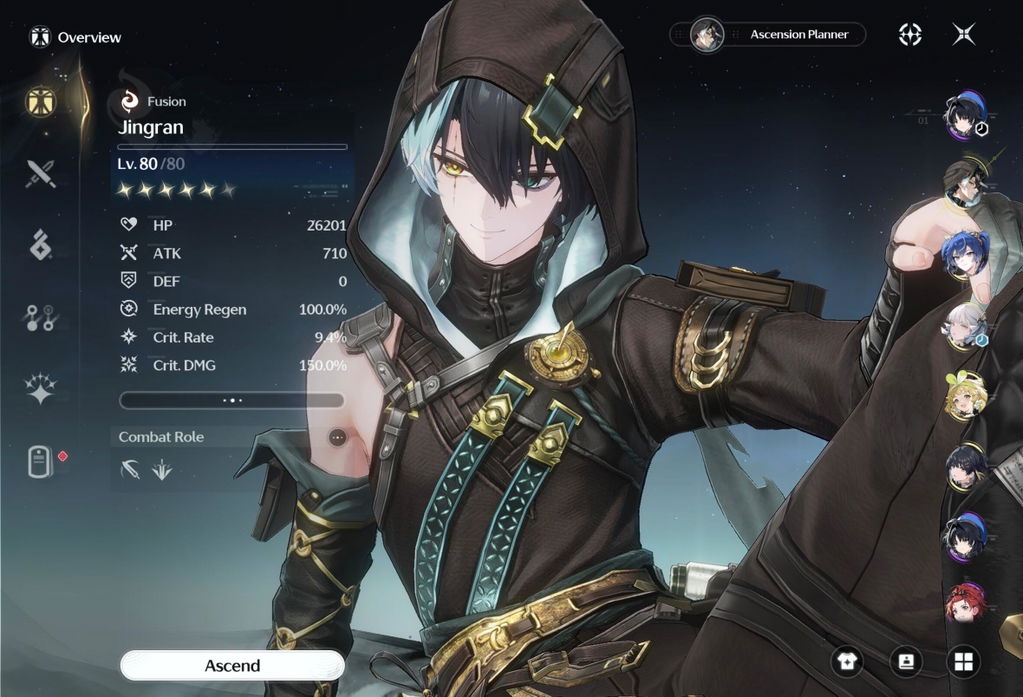 Iuno Account with Astrite - Wuthering Waves