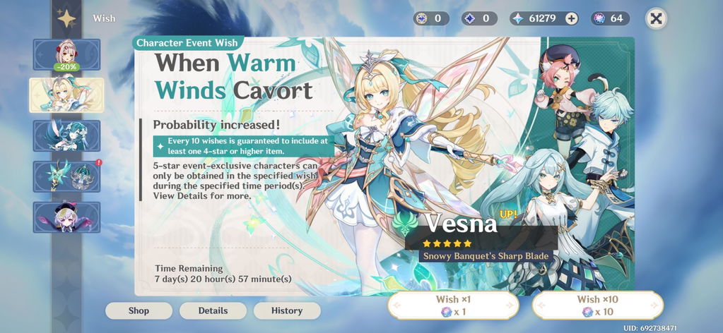 Genshin Accounts