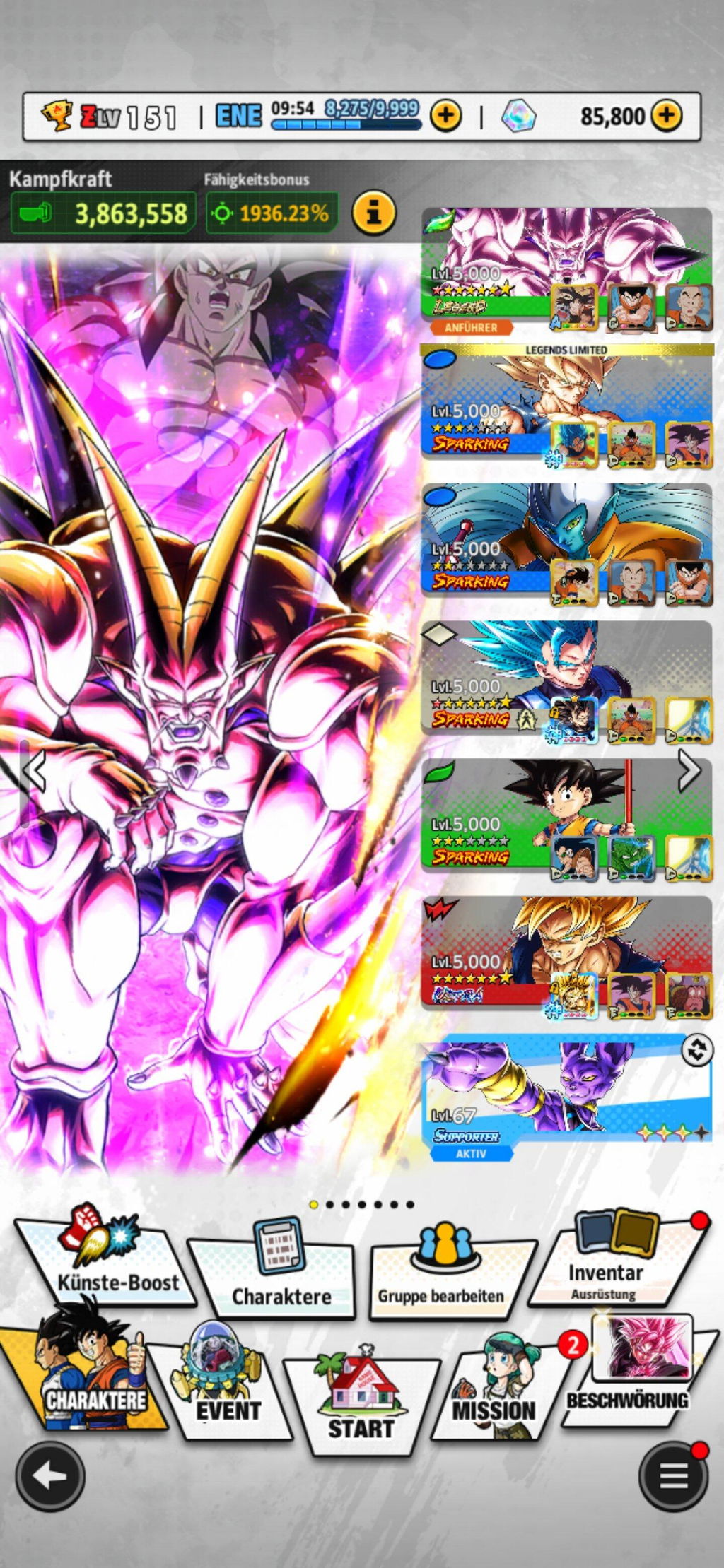 DRAGON BALL LEGENDS Farmed Account [Android]