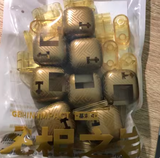 Tilda review photo