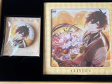 Bess review photo