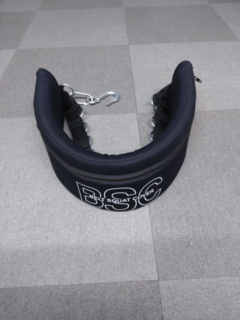 ベルトスクワットベルトカバー