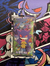 Raul Chavez review photo