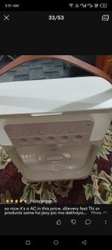 Ibrahim review photo