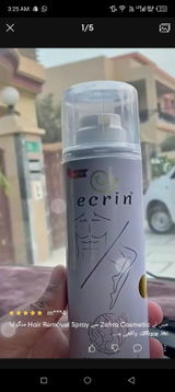 Arham review photo