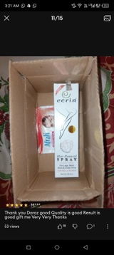 Nimra review photo