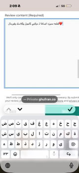 Dr\ Hadeer Ashor review photo