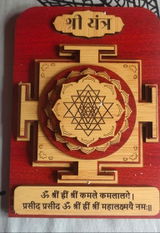 Ayush review photo