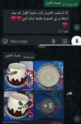 User picture