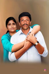 Keerthana review photo