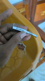 Krishna Kumar review photo