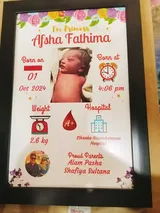 Shafiya Alam review photo
