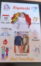 Sandhya Atul review photo