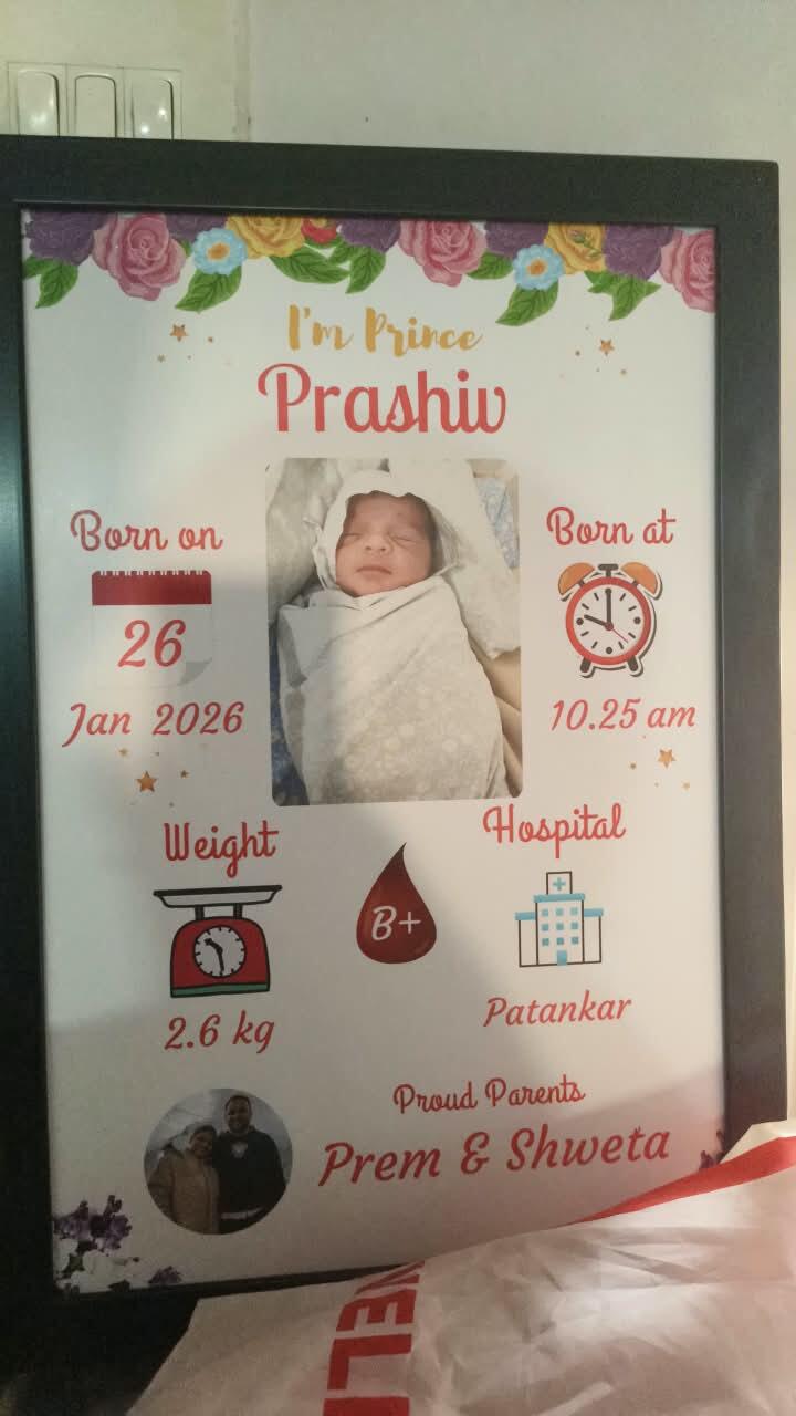 Prem review photo