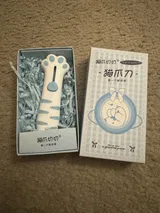 Chang P. review photo