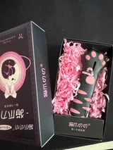 Louis P. review photo