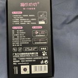 Mother o.K. review photo
