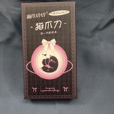 Mother o.K. review photo