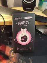 Alita J. review photo