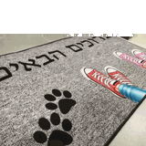 מיה צ review photo