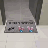 אדם פ review photo