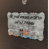נעם ה review photo