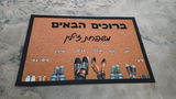 אירה זילין review photo