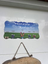 יעל כהן כהן review photo