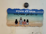 ליאורה מכבי review photo