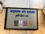 ליאורה מכבי review photo