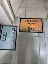 אסתי אמיתי משה review photo
