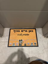 נטלי מלכה review photo