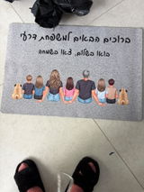 גלית דרעי review photo