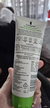 ChelseaS review photo
