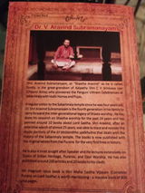 Kandasamy Chandrakumar review photo