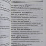 Kailas Ramanathan review photo