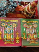 Shree review photo