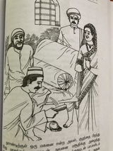 Balaji Lakshmanan review photo