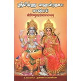 SENTHILKUMAR SUGUMARAN review photo