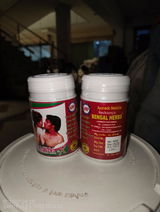 Rakesh Barman review photo