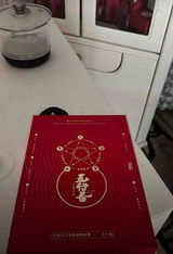 罗尔岚 review photo