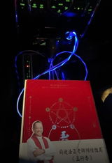 蒋嘉豪 review photo