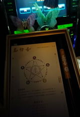 邓嘉怡 review photo