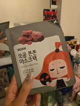 LBN review photo