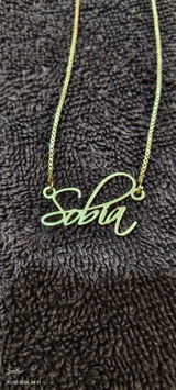 Sobia Feroz review photo