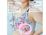 遥香 野住 review photo