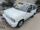 Usman Khan review photo