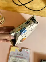 a***r review photo